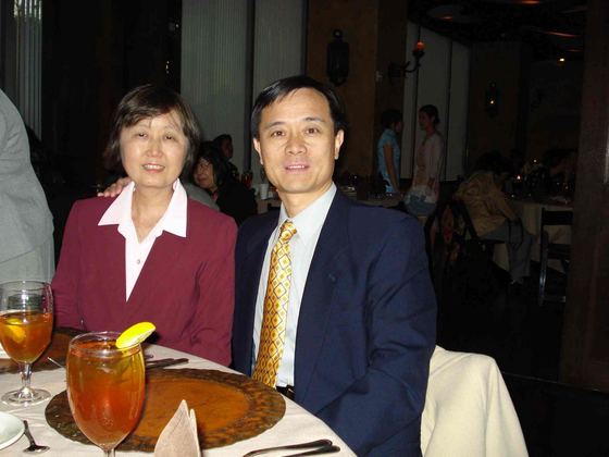 Huagang Chen, 2008