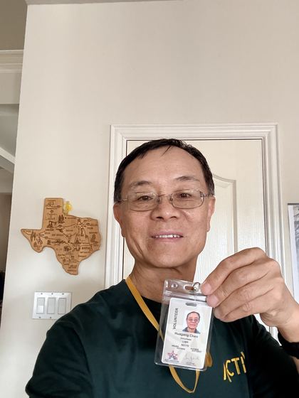 Huagang Chen, 2026