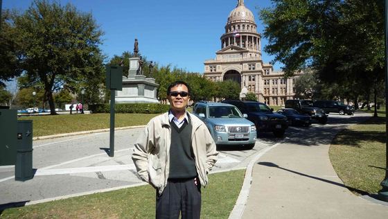 Huagang Chen, 2013